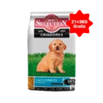 DOG SELECTION CACHORRO x21 + 3KG